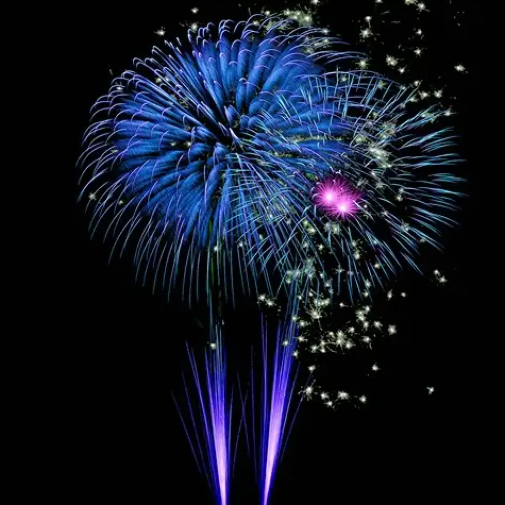 FEU D'ARTIFICE COMPLET - SHOWBOX® ÉMOTION® - 2mn30